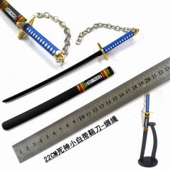 Bleach Anime Sword 22CM