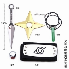 Naruto Anime Weapon Set