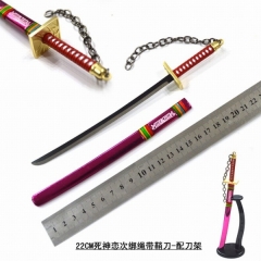 Bleach Anime Sword 22CM