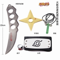 Naruto Anime Weapon Set