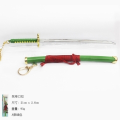 Bleach Anime Keychain