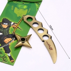 火影忍者手里剑阿斯玛古铜色2件套15CM