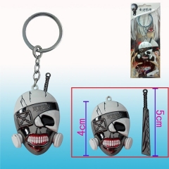 Tokyo Ghoul Anime Keychain