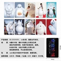 10个一套）超能陆战队一套10个装磨砂卡贴