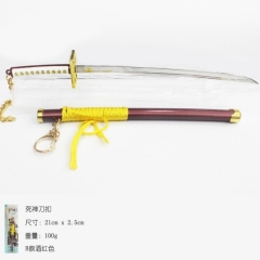 Bleach Anime Keychain
