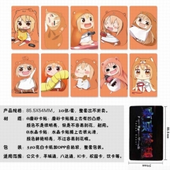 10个一套）干物妹小埋一套10个装磨砂卡贴5套起批