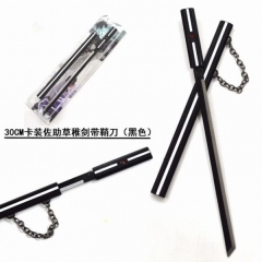 Naruto Anime Sword