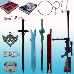 Sword Art Online Anime Weapon Set