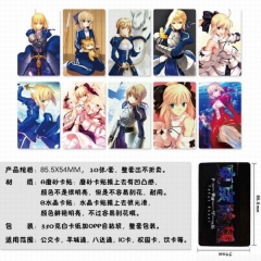 10个一套）命运之夜一套10个装磨砂卡贴