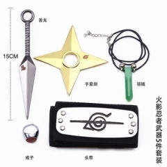 Naruto Anime Weapon Set