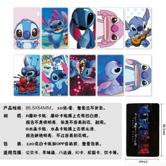 10个一套）史迪仔一套10个装磨砂卡贴5套起批