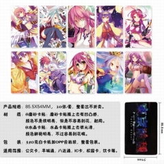 游戏人生一套10个装磨砂卡贴5套起批