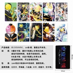 10个一套）暗杀教室一套10个装磨砂卡贴5套起批
