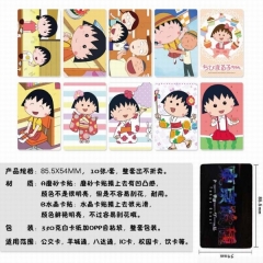 10个一套）樱桃小丸子一套10个装磨砂卡贴