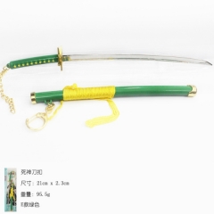 Bleach Anime Keychain