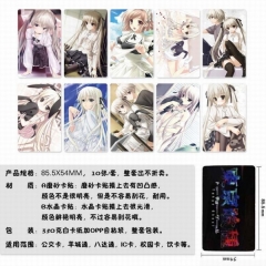 10个一套）缘之空一套10个装磨砂卡贴