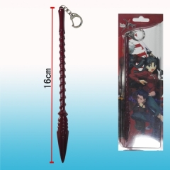 Fairy Tail Anime Keychain