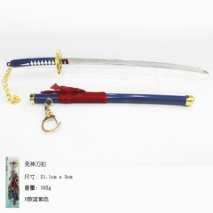 Bleach Anime Keychain