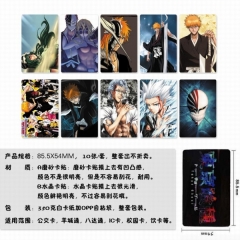 10个一套）死神一套10个装磨砂卡贴5套起批