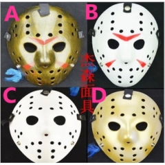 Friday the 13th Movie Mask 25*19cm (20pcs Per Set)