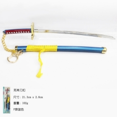 Bleach Anime Keychain