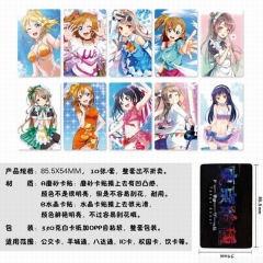 10个一套）Love Live一套10个装磨砂卡贴