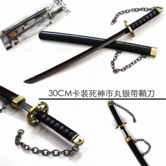 Bleach Anime Sword