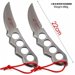 Naruto Anime Sword 22CM(Set)
