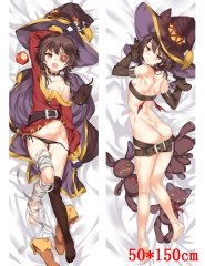73071 为美好的世界献上祝福 (2) 50*150CM加枕芯