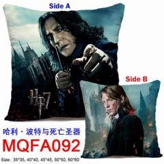 MQFA092哈利波特西弗勒斯斯内普45x45CM双面全彩抱枕靠枕