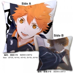 排球少年抱枕45*45CM