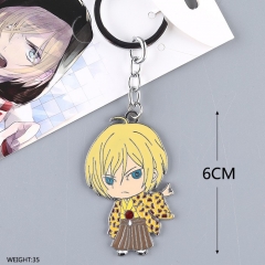 Yuri on Ice Cosplay Cartoon Decorative Pendant Anime Keychain