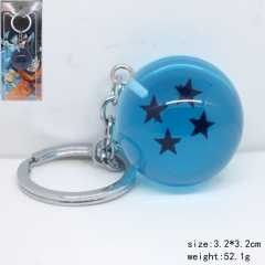 七龙珠蓝色四星龙珠球钥匙扣