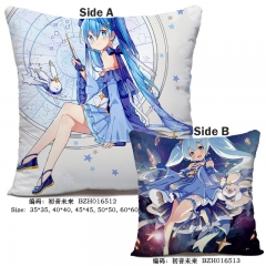 初音未来抱枕45*45cm