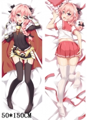 78033 fate 50*150CM加枕芯