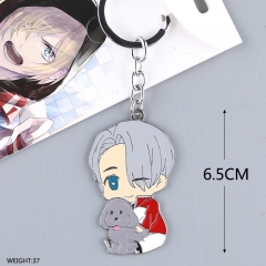 Yuri on Ice Decorative Pendant Cosplay Cartoon Anime Keychain