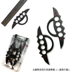 Naruto Anime Sword