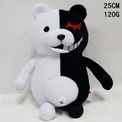 25CM Dangan Ronpa For Kids Gift Doll Anime Plush Toy