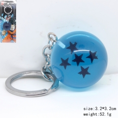 七龙珠蓝色五星龙珠球钥匙扣