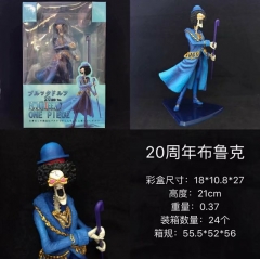 21CM One Piece 20th Anniversary Brook Japanese Cartoon Toys Anime Figure