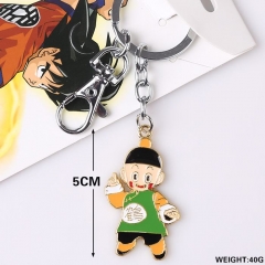 Dragon Ball Anime Keychain