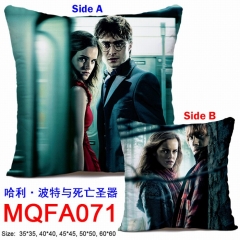 MQFA071哈利波特哈利赫敏45x45CM双面全彩抱枕靠枕