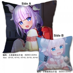 Kobayashi-san Chi no Maid Cute Japanese Style Comedy Two Sides Good Quality Comfortable Anime Pillow 45*45CM