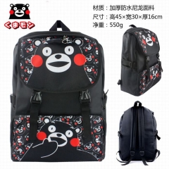Kumamon Anime Nylon Student Backpack Bag Cosplay Wholesale