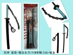 Bleach Anime Keychain