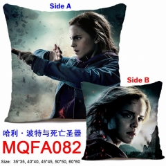 MQFA082哈利波特赫敏格兰杰45x45CM双面全彩抱枕靠枕