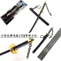Touken Ranbu Online Anime Keychain