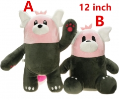 12 Inch (Only A Style)Pokemon Sun and Moon Game Bewear Anime Doll Plush Toy