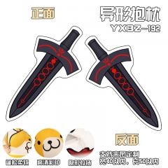 YXBZ192-Fate Grand Order动漫百变异形抱枕