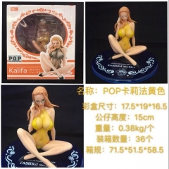 One Piece POP Kalifa Yellow Sit Anime PVC Action Figure